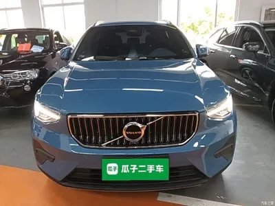 2023 Volvo XC40 B3 Zhiyuan Luxury Edition, фото 3, лот 10599776