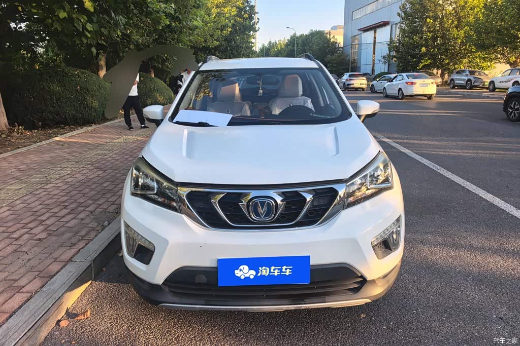 2016 Changan CS15 1.5L Manual Fashion, фото 2, лот 11200691