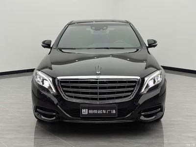 2015 Mercedes-Benz Maybach S-Class S 400 4MATIC, фото 2, лот 10295200