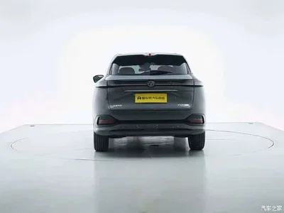 2025 Changan CS75PLUS, фото 3, лот 10245664
