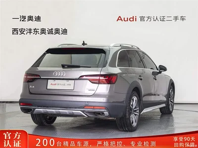 2021 Audi A4 (Import) allroad quattro Explorer, фото 4, лот 10234864