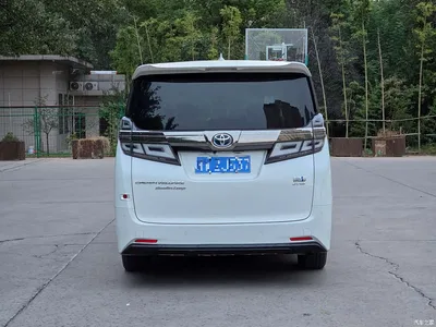 2021 Toyota Vellfire Crown Hybrid 2.5L HV Premium Edition, фото 3, лот 10395792