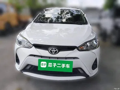 2020 Toyota YARiS L Zhi Xiang 1.5L CVT Leading Edition, фото 2, лот 11252962