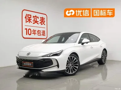 2023 MG MG7 2.0T Automatic Hunting Beauty Luxury Edition, фото 1, лот 10356076