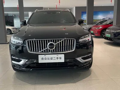 2021 Volvo XC90 B6 Smart Elegance Luxury 7-seater, фото 2, лот 11548522