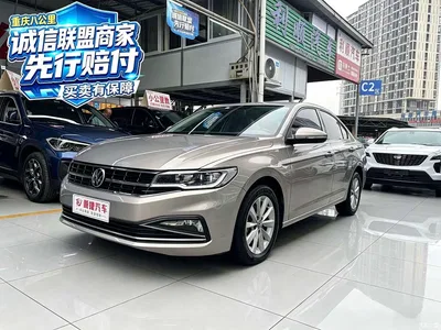 2020 Volkswagen Bora 1.5L Automatic Comfort, фото 1, лот 10689549