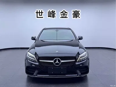 2021 Mercedes-Benz C-Class C 200 L Dynamic Sport Edition, фото 2, лот 11198208