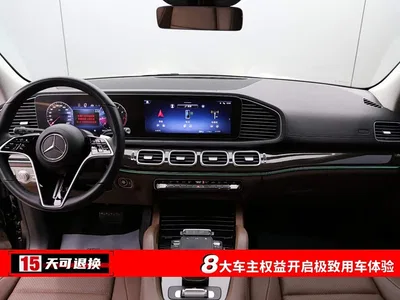 2024 Mercedes-Benz GLE Facelift GLE 350 4MATIC Fashion, фото 4, лот 11196756