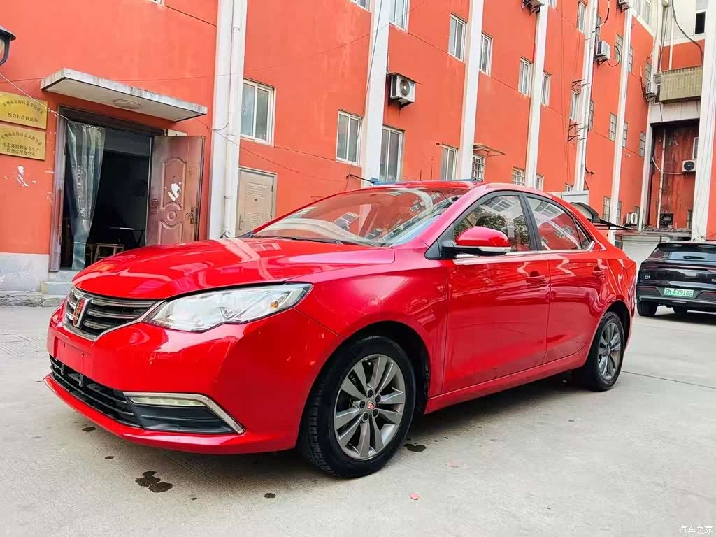 2015 Roewe 360 20T TST Exclusive Edition, фото 1, лот 11227208