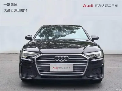2021 Audi A6L 45 TFSI Exclusive Sport, фото 2, лот 11218556