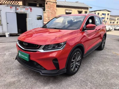 2019 Geely Binyue Sport Edition 260T DCT Ranger China V, фото 2, лот 10312807