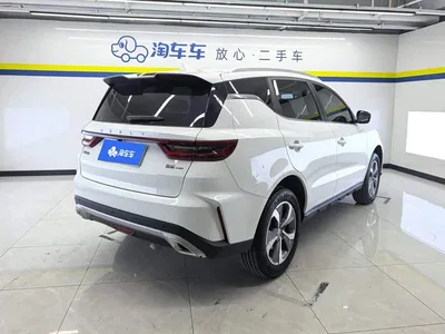 2024 Geely Haoyue PRO 1.5T DCT Free Roaming+, фото 3, лот 11212283