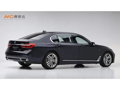 2018 BMW 7 Series 730Li Premium Type M Sport Package, фото 3, лот 10432634