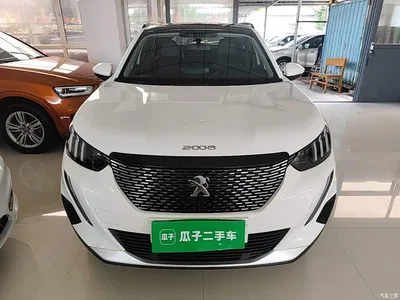 2022 Peugeot 2008, фото 3, лот 10244975