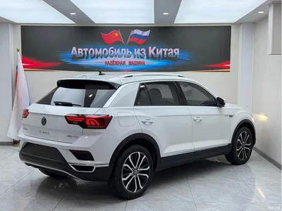2022 Volkswagen T-ROC 280TSI DSG 2WD Comfort PLUS, фото 4, лот 11249929