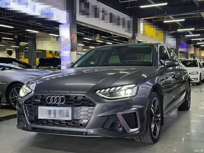 2020 Audi A4L 40 TFSI quattro Luxury Dynamic, фото 1, лот 10765671