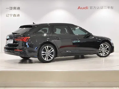 2024 Audi A6 (Import) Avant Pioneer 45 TFSI Premium Dynamic, фото 4, лот 10828175
