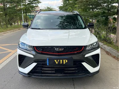 2021 Geely Binyue 1.4T DCT Diamond Edition, фото 2, лот 10307306