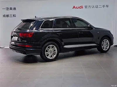 2016 Audi Q7 40 TFSI Comfort, фото 4, лот 10477080