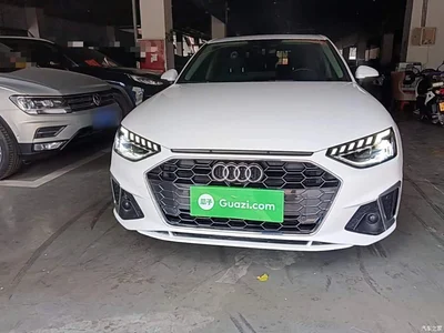2022 Audi A4L 40 TFSI Fashion Dynamic, фото 3, лот 10439361
