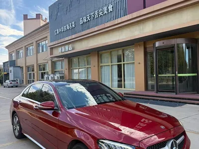 2019 Mercedes-Benz C-Class C 260 L Sport, фото 3, лот 11425836