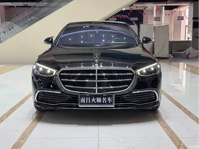 2024 Mercedes-Benz S-Class S 400 L Business Edition, фото 2, лот 10269184