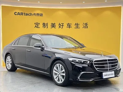2024 Mercedes-Benz S-Class Facelift S 400 L Business Edition, фото 2, лот 10250604