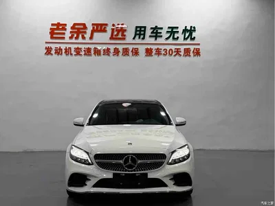 2020 Mercedes-Benz C-Class C 260 L Sport, фото 1, лот 10404528