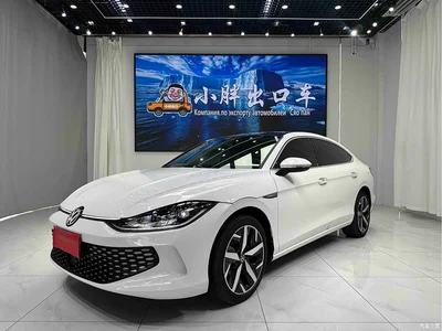 2023 Volkswagen Lamando L 280TSI DSG Cool Edition, фото 1, лот 11081247