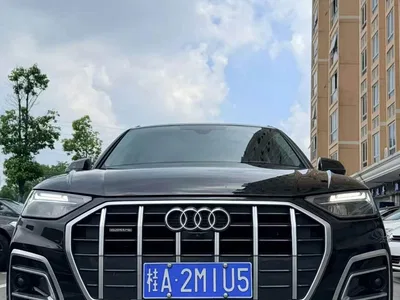 2023 Audi Q5L 40T Luxury Dynamic, фото 2, лот 10455030