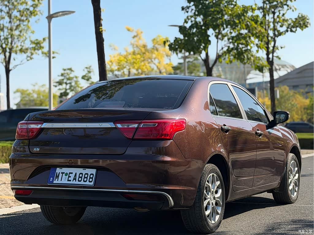 2018 Geely Vision 1.5L Manual Happiness Edition, фото 4, лот 11210544