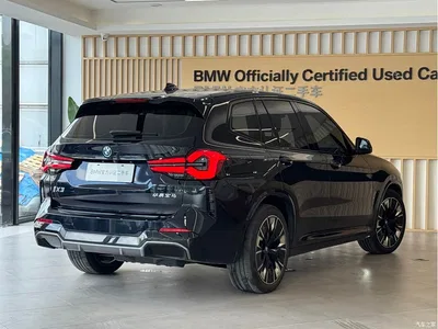 2022 BMW iX3 Facelift Innovation Leader Model, фото 4, лот 10475081