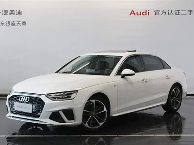 2024 Audi A4L 40 TFSI Fashion Dynamic, фото 1, лот 10234043