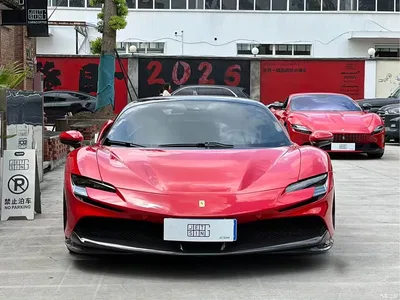 2020 Ferrari SF90 3.9T V8 Stradale, фото 1, лот 10264566