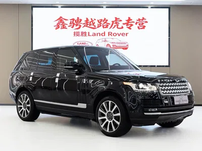 2017 Land Rover Range Rover, фото 4, лот 10328670