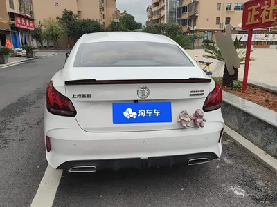 2022 MG MG5 180DVVT CVT Youth Flagship Edition, фото 4, лот 11518297