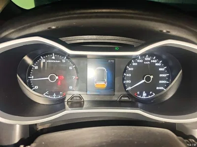 2019 Geely Emgrand GS 1.4T CVT Dynamic, фото 4, лот 10439947