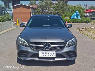 2019 Mercedes-Benz C-Class C 260 L Sport, фото 2, лот 10289850