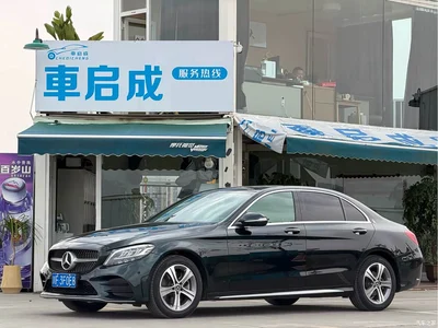 2020 Mercedes-Benz C-Class Facelift C 260 L Sport, фото 1, лот 11423216