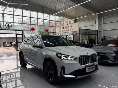 2023 BMW X1 sDrive20Li X Design Package, фото 3, лот 10466901