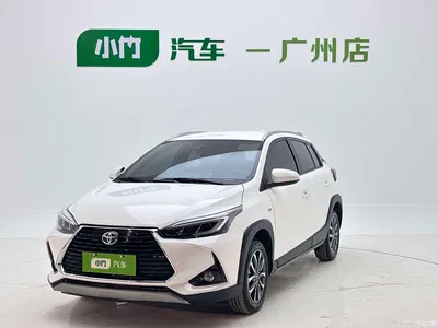 2022 Toyota YARiS L Zhi Xuan Zhi Xuan X 1.5L CVT Luxury PLUS Edition, фото 1, лот 10334783