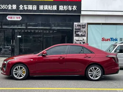 2020 Cadillac CT4 28T Fashion Edition, фото 2, лот 10305261