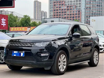 2018 Land Rover Discovery Sport 240PS PURE Edition, фото 1, лот 10478610