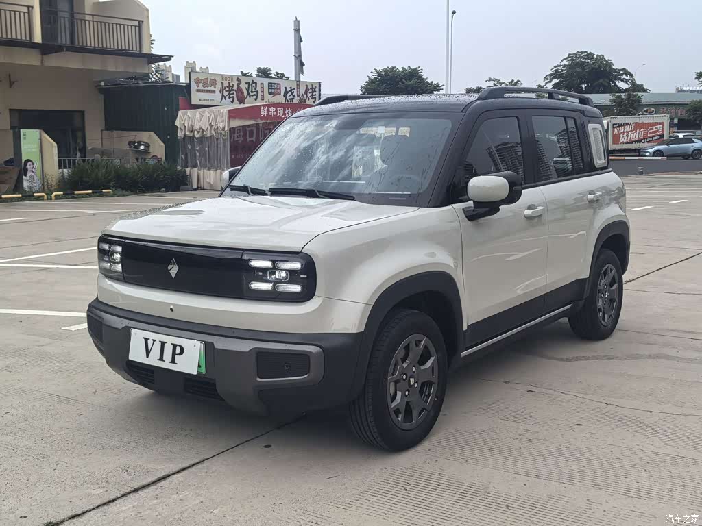 2026 Baojun Yueye Plus 301km Flagship, фото 2, лот 10887665