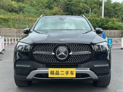 2020 Mercedes-Benz GLE Facelift GLE 350 4MATIC Fashion Special Edition, фото 2, лот 11448702
