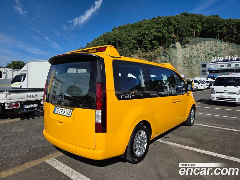 2022 Hyundai Staria L3.5 Kinder Safety Car, фото 2, лот 11057697