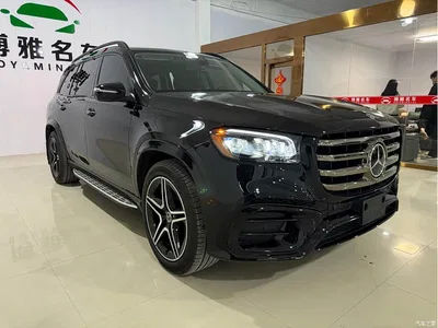 2024 Mercedes-Benz GLS Model GLS 450 4MATIC Luxury, фото 3, лот 10300444