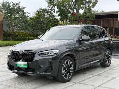 2022 BMW iX3 Leading Edition, фото 2, лот 10409795