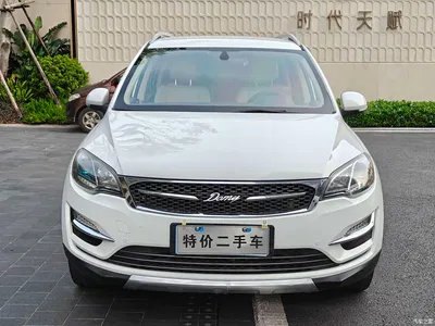 2017 Zotye Damai X5 Upgrade 1.5T Manual Premium, фото 2, лот 11151883