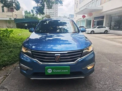2016 Roewe RX5 20T 2WD Automatic Internet Smart Edition, фото 3, лот 10341221